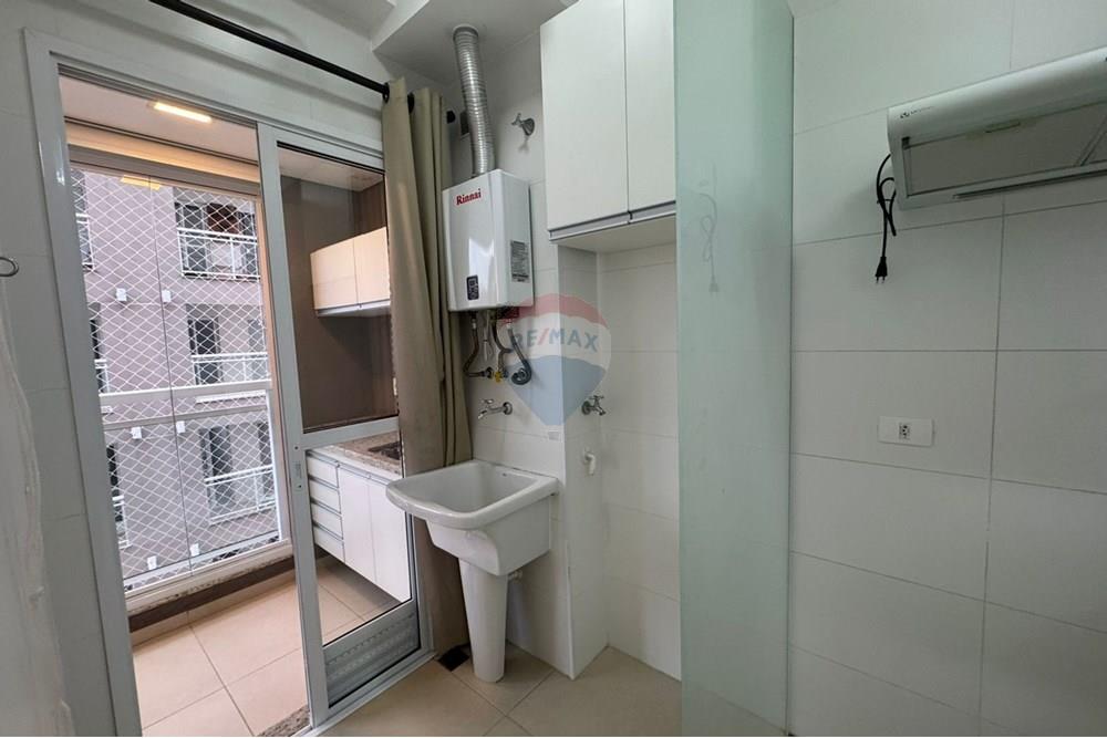 Apartamento - Alugar - Bragança Paulista , São Paulo - 00c6e421-d56d-4ca1-a5cf-3cdb71e15d70.jpeg - 690041127-4