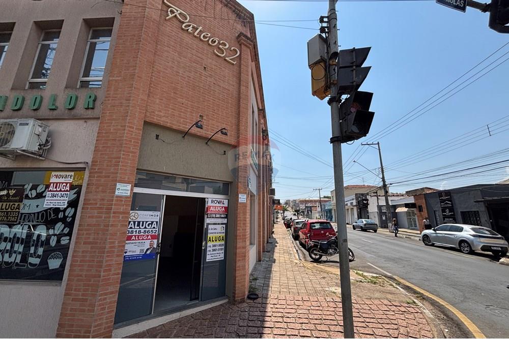 Ponto Comercial/ Loja - Alugar - Mogi Guaçu , São Paulo - IMG_5379.JPG - 690521118-157