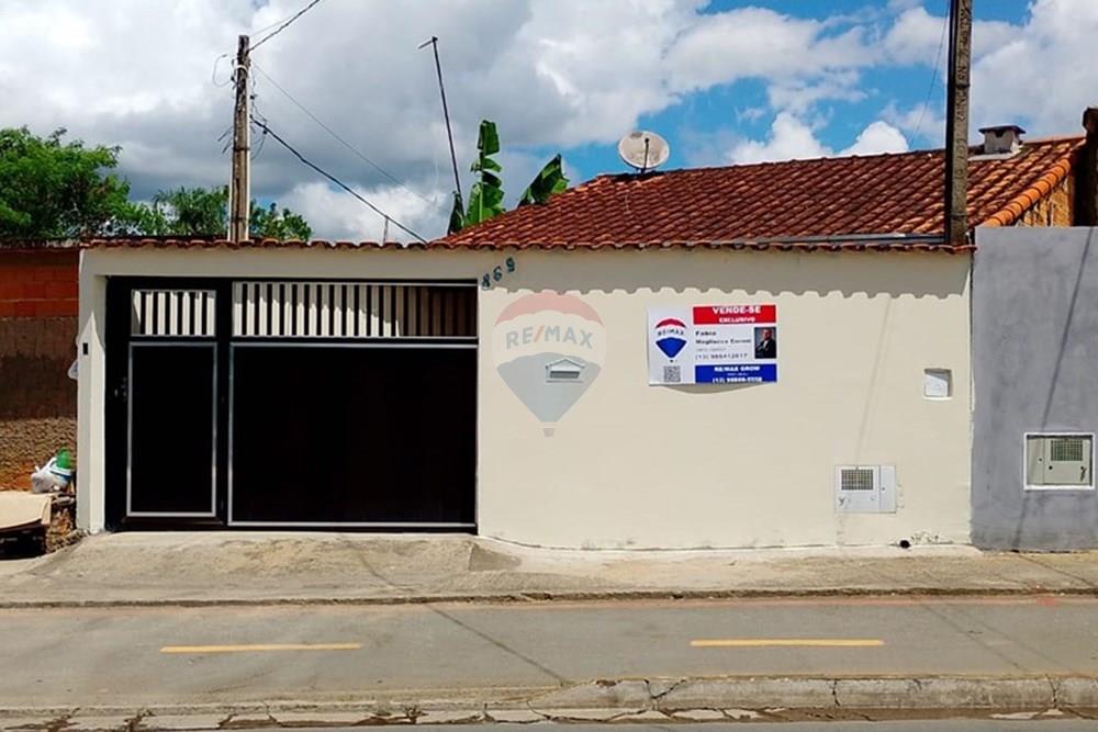 Casa - Venda - Registro , São Paulo - WhatsApp Image 2025-03-07 at 13.01.02.jpeg - 690061033-4