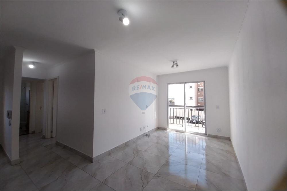 Apartamento - Alugar - Mogi Guaçu , São Paulo - Sala de estar - 690521118-125