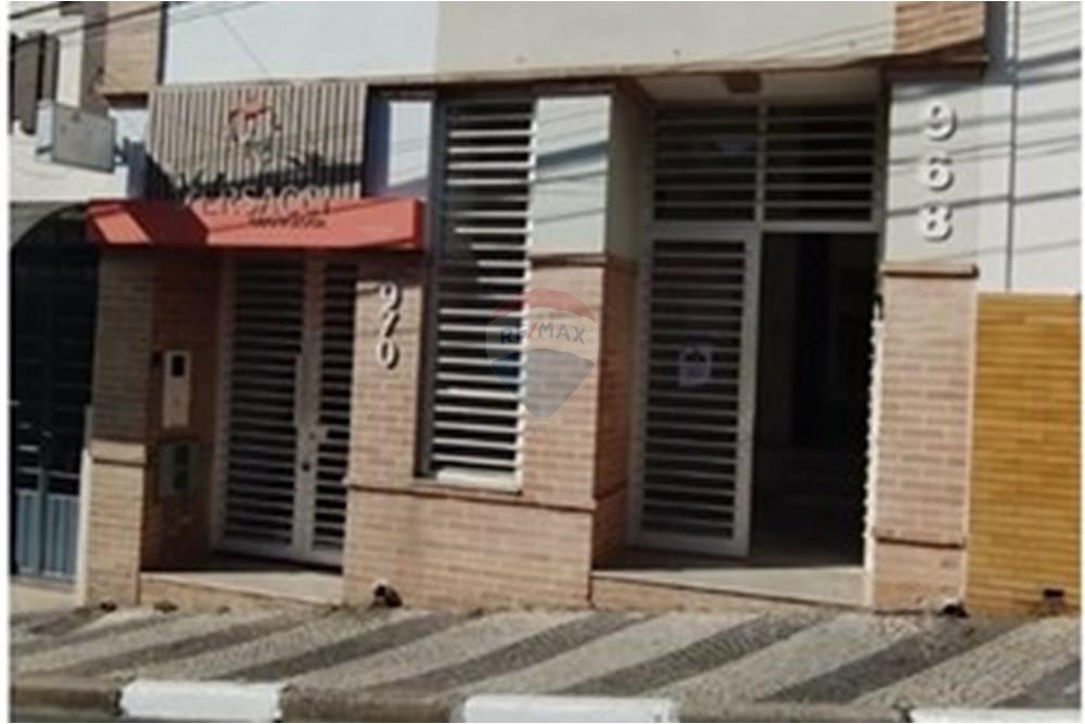 Cj. Comercial/ Sala - Alugar - Bragança Paulista , São Paulo - WhatsApp Image 2024-11-08 at 09.37.30.jpeg - 690041139-8