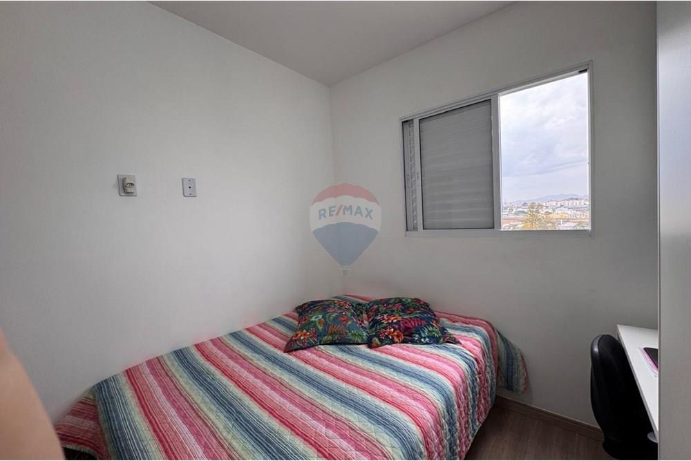 Apartamento - Venda - Bragança Paulista , São Paulo - H - Quarto Casal 2.jpg - Quarto principal - 690041052-107