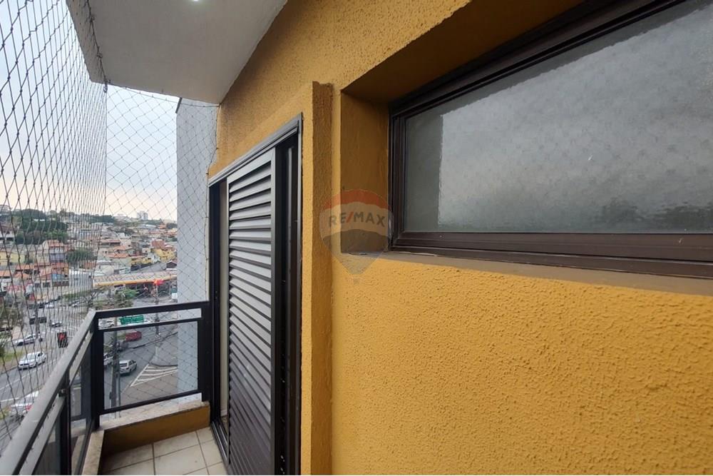 Apartamento - Alugar - Jundiaí , São Paulo - PHOTO-2025-10-10-17-33-26.jpg - Varanda - 690591052-23