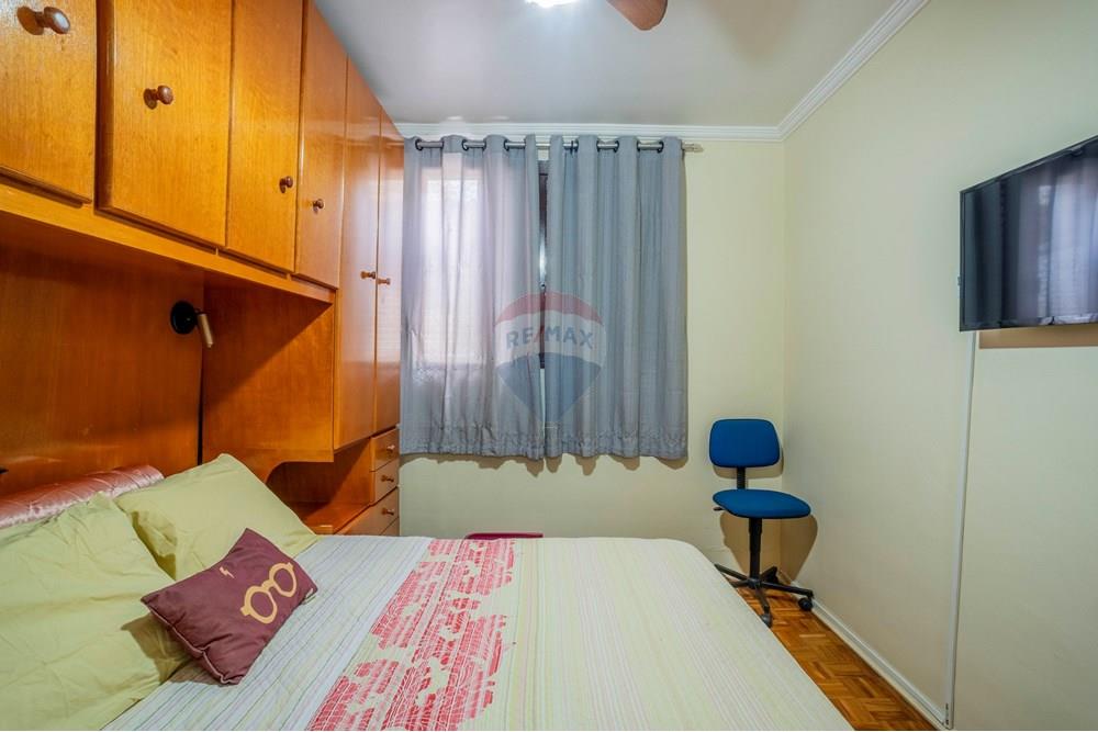 Casa - Venda - Campinas , São Paulo - FOTOS Edlene-3.jpg - Quarto principal - 690491075-49