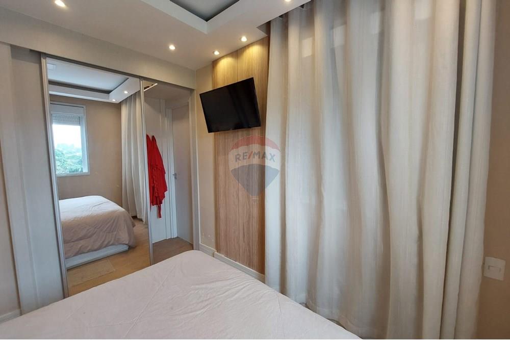 Apartamento - Venda - Jundiaí , São Paulo - fb489896-2073-4c25-aaa0-18c2356fd420.jpeg - 690791106-48