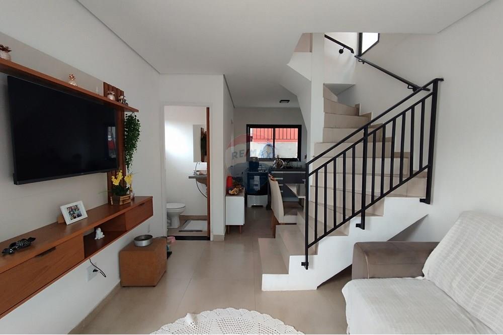 Casa de Condomínio - Venda - Bragança Paulista , São Paulo - IMG_20250702_115137.jpg - 690041159-8