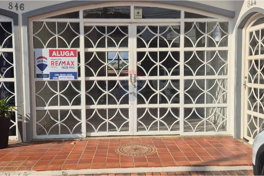 Cj. Comercial/ Sala - Alugar - Valinhos , São Paulo - ac2ac46f-ca93-4cba-813d-2b41288b1f4d.jpg - 690851008-494