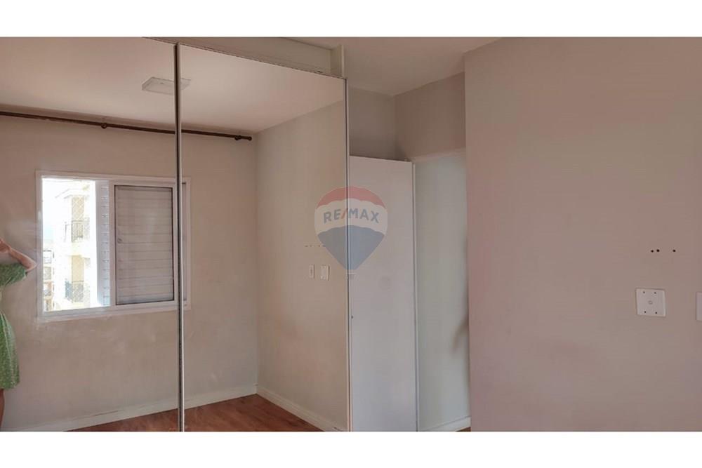 Apartamento - Alugar - Jundiaí , São Paulo - WhatsApp Image 2025-08-25 at 10.38.27 (4).jpeg - 690791073-97