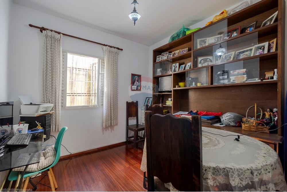 Casa - Venda - Jundiaí , São Paulo - _OSR1388-HDR.jpg - 690791109-57