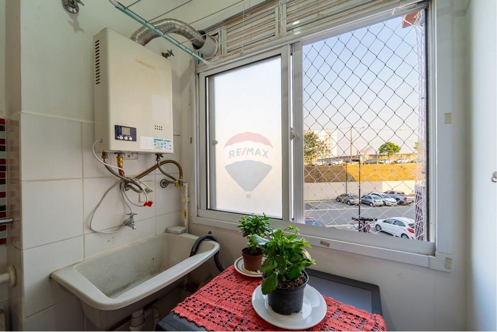 Apartamento - Venda - Jundiaí , São Paulo - DSC02576-HDR.jpg - 690361015-29