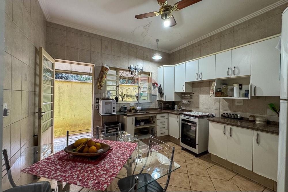 Casa - Venda - Mogi Guaçu , São Paulo - WhatsApp Image 2025-08-28 at 14.52.56 (2).jpeg - 690521033-186