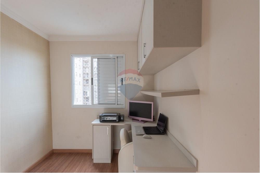 Apartamento - Venda - Campinas , São Paulo - quarto 1 (2).jpg - 690211053-5