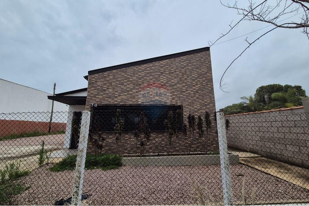 Galpão - Alugar - Vinhedo , São Paulo - Foto 6.jpg - 690541185-32