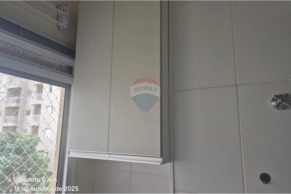 Apartamento - Alugar - Valinhos , São Paulo - 752f5ec7-c8be-4d86-bc22-17c84e72ea97.jpg - 690851008-554