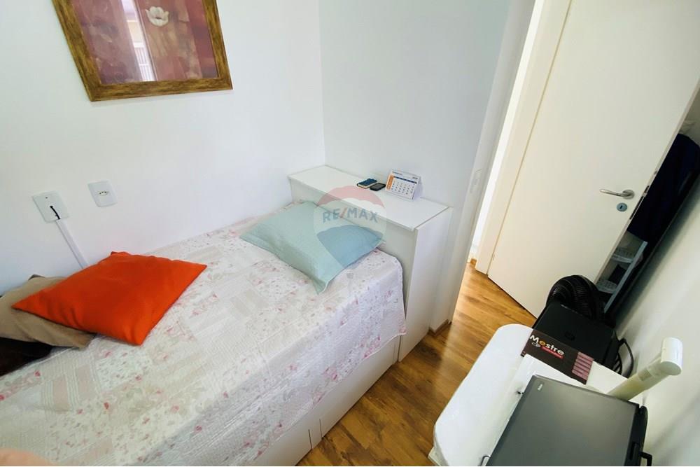 Casa - Venda - Atibaia , São Paulo - 16 - Residencial Vale das Flores.jpg - 690921092-8