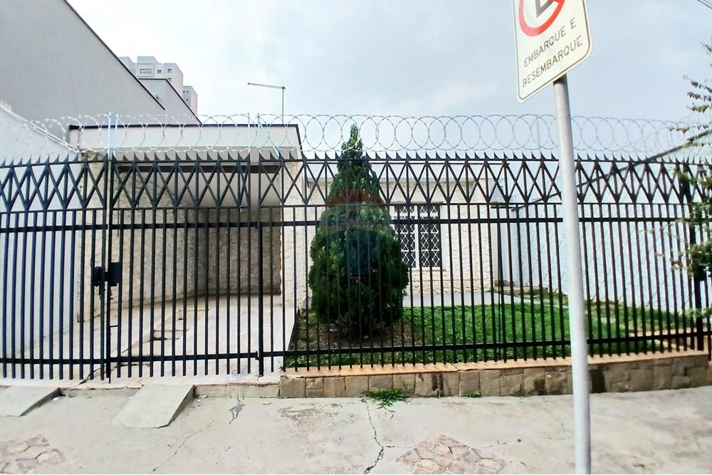 Casa Comercial - Venda - Piracicaba , São Paulo - 20250725_103054.jpg - 690781080-29