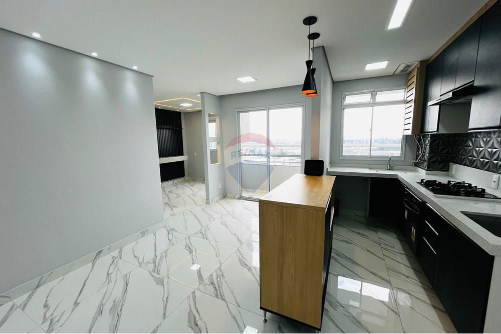 Apartamento - Alugar - Jundiaí , São Paulo - c1a5cbdd-a6c6-4afb-91a9-bde6f1bb7a84.jpg - 690621048-82