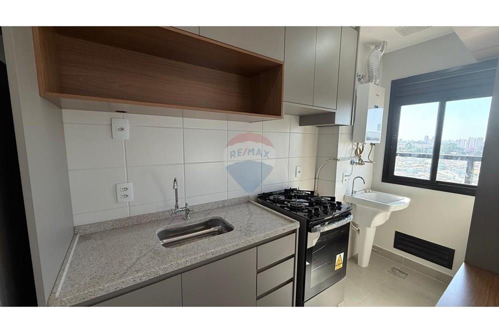 Apartamento - Alugar - Campinas , São Paulo - WhatsApp Image 2025-06-30 at 13.00.51 (11).jpeg - 690681167-48