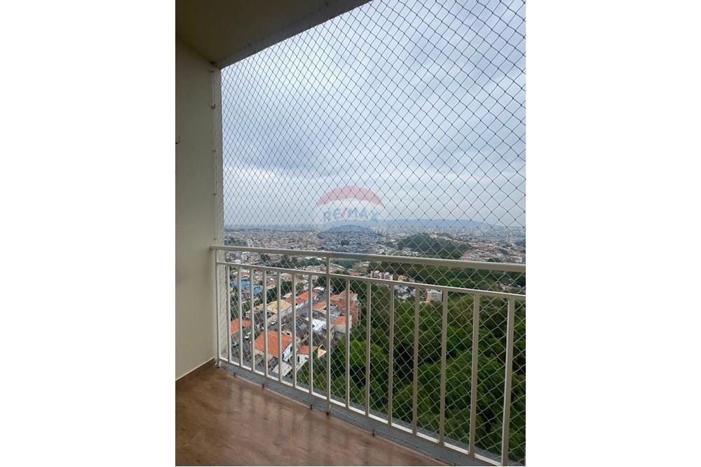 Apartamento - Alugar - Jundiaí , São Paulo - 5 (2).jpeg - Sala - 690591074-8