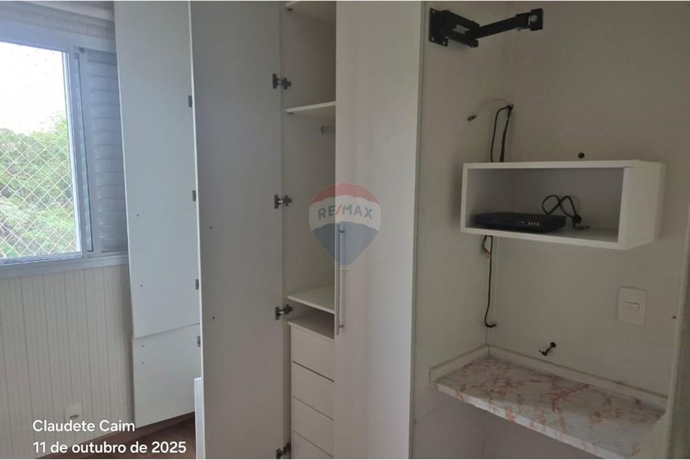 Apartamento - Alugar - Valinhos , São Paulo - 5ccf59f1-c962-4fdc-b1dd-990c24b2ee5b.jpg - 690851008-554