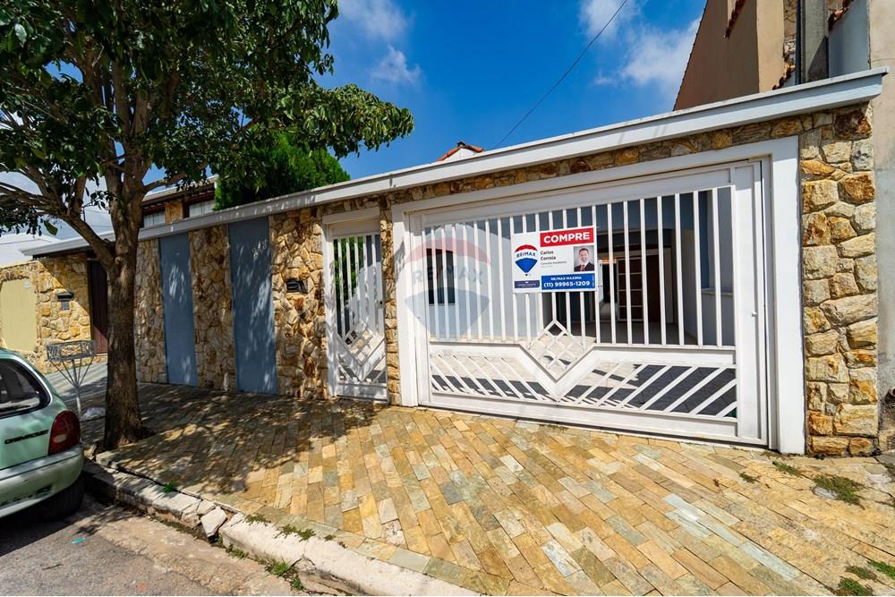 Casa - Venda - Jundiaí , São Paulo - DSC06147.jpg - Fachada - 690591004-61