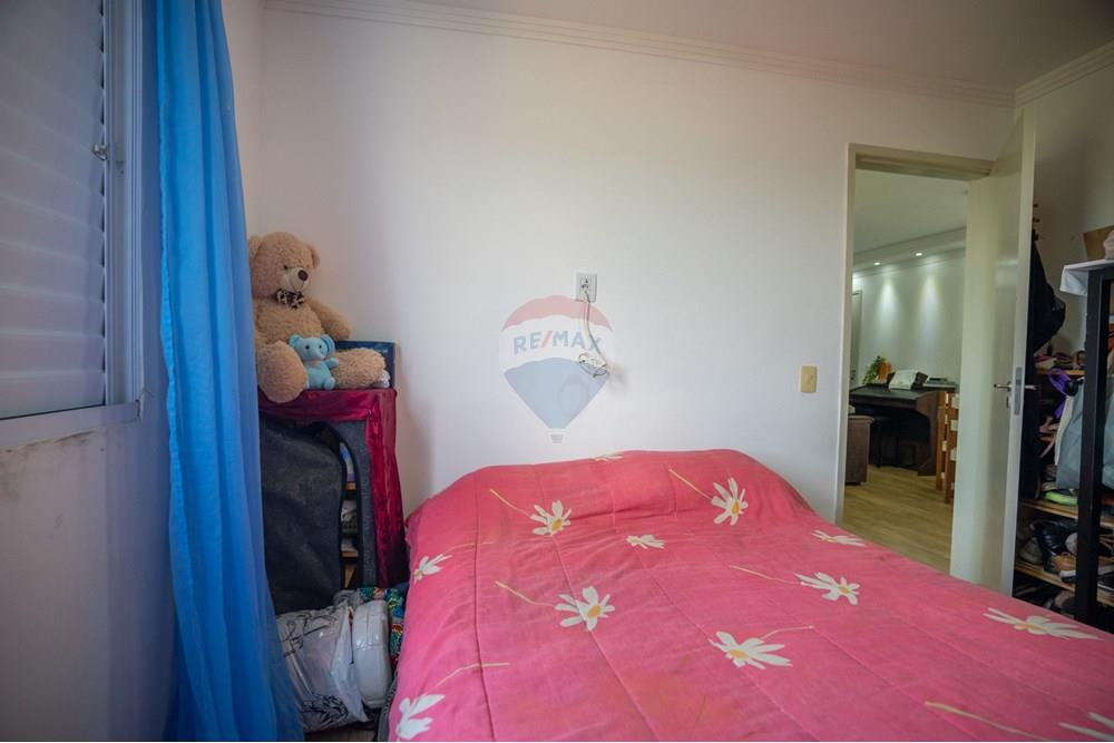 Apartamento - Venda - Itupeva , São Paulo - DSC06852.jpg - 690801023-47