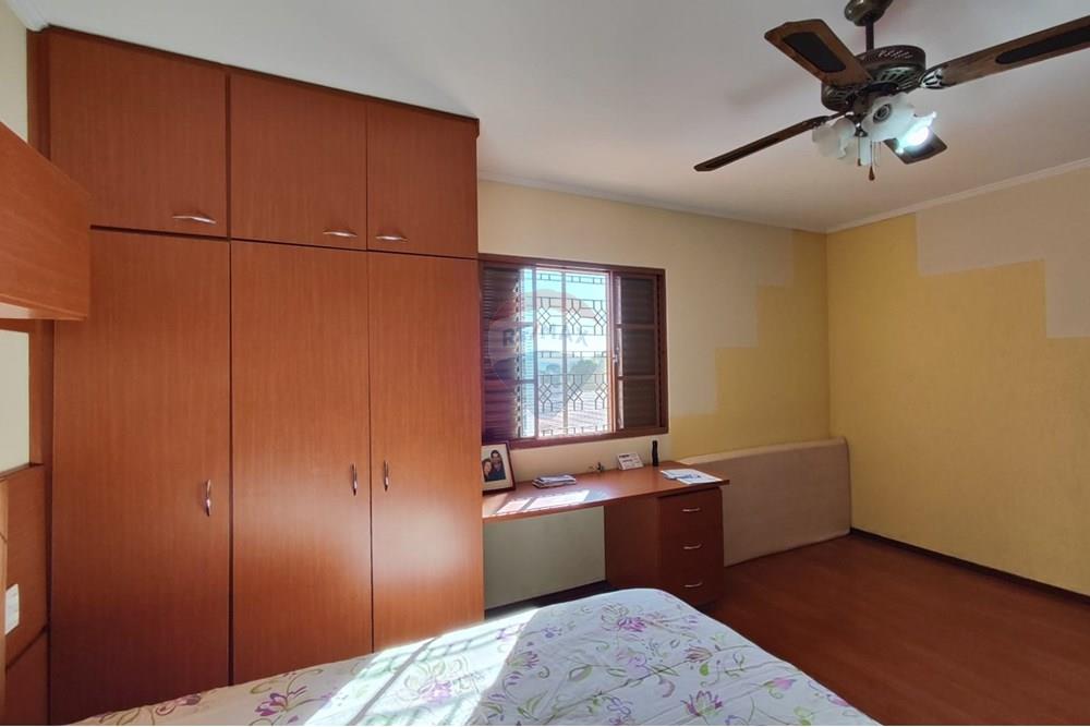 Chácara / Sítio / Fazenda - Venda - Paulínia , São Paulo - WhatsApp Image 2025-06-23 at 11.28.22 (2).jpeg - 690511152-103