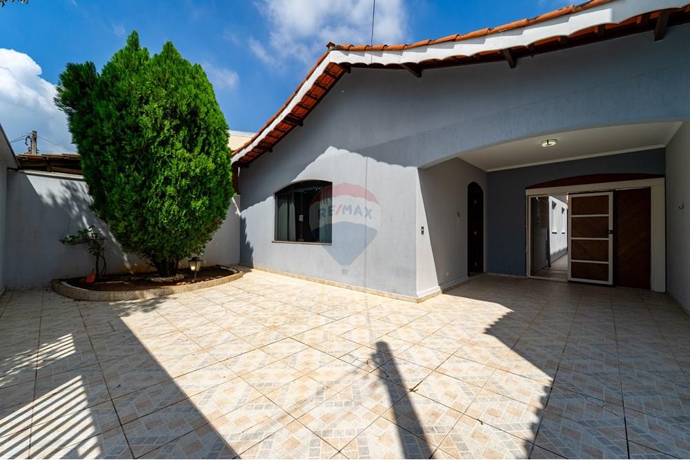Casa - Venda - Jundiaí , São Paulo - DSC06149-HDR.jpg - Garagem - 690591004-61