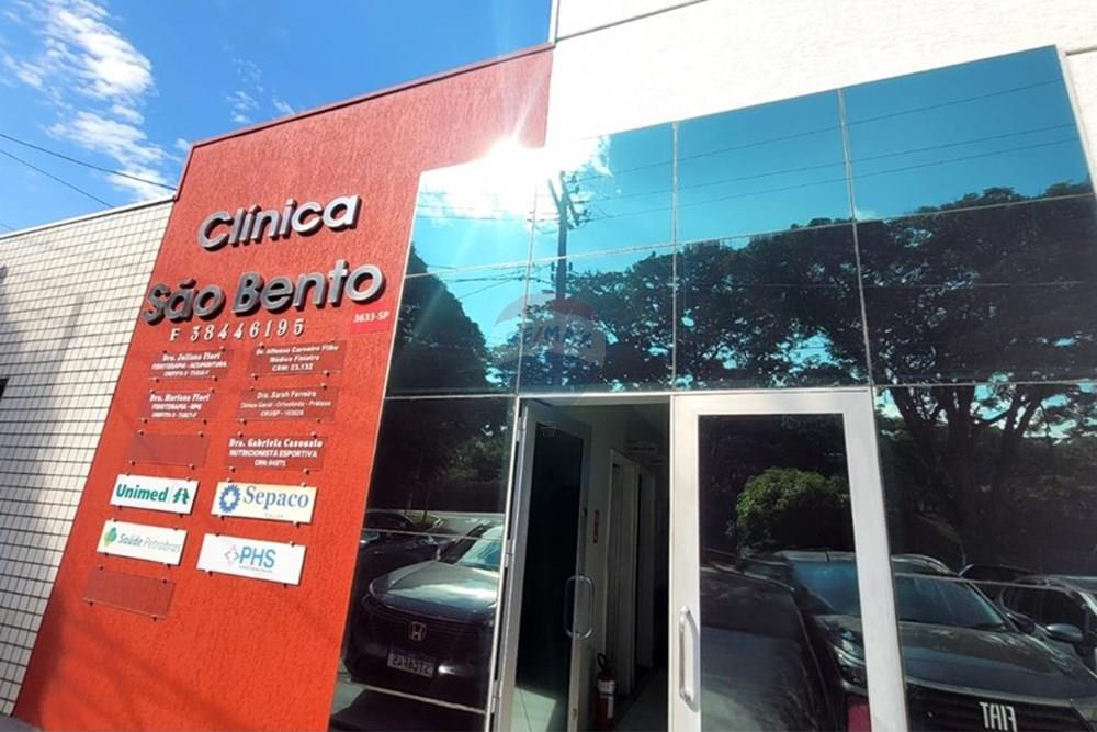 Cj. Comercial/ Sala - Alugar - Paulínia , São Paulo - IMG-20250328-WA0023.jpg - Fachada - 690511202-45