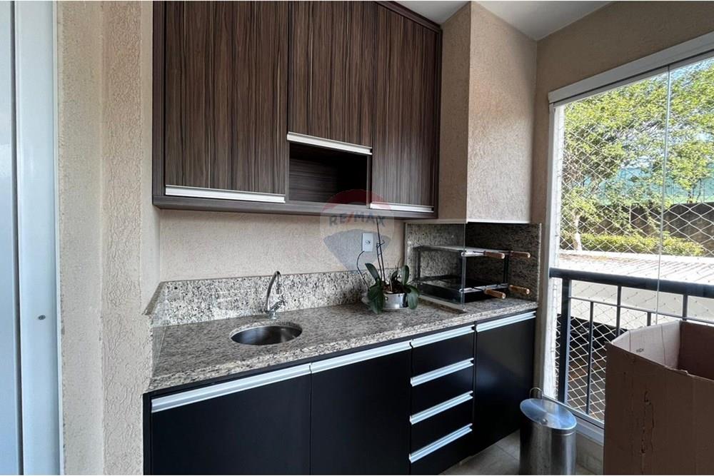 Apartamento - Alugar - Campinas , São Paulo - WhatsApp Image 2025-08-06 at 15.30.23.jpeg - 690681058-79