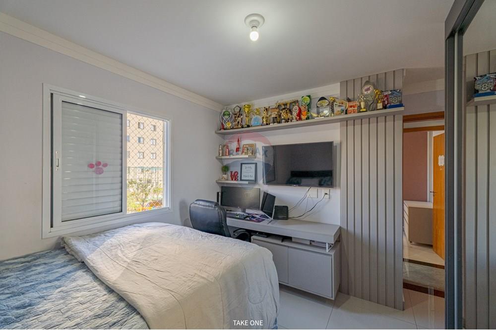 Apartamento - Venda - Jundiaí , São Paulo - DSC05044-HDR.jpg - 690791120-7896