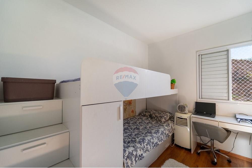 Apartamento - Venda - Jundiaí , São Paulo - DSC00230-HDR (1).jpg - Quarto infantil - 690361037-15