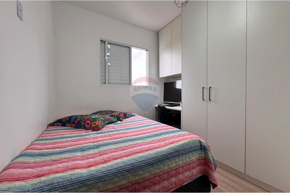Apartamento - Venda - Bragança Paulista , São Paulo - H - Quarto Casal 1.jpg - Quarto principal - 690041052-107