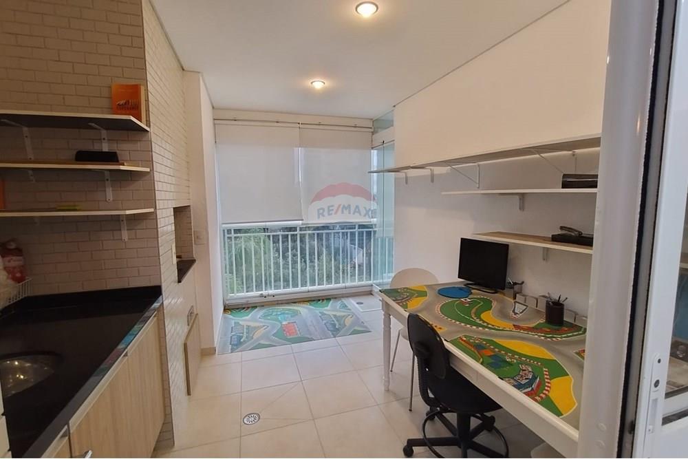 Apartamento - Alugar - Jundiaí , São Paulo - WhatsApp Image 2025-09-23 at 16.14.15 (2).jpeg - 690791024-120