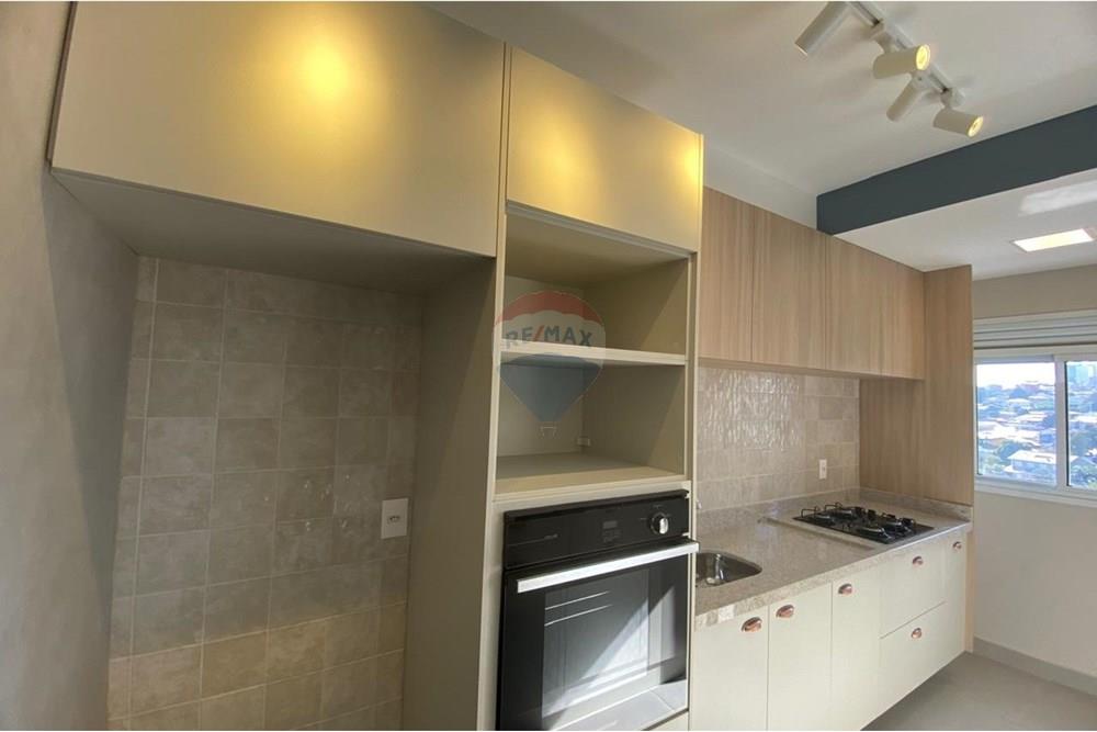 Apartamento - Alugar - Campinas , São Paulo - WhatsApp Image 2025-07-01 at 17.18.17 (1).jpeg - 690681167-2