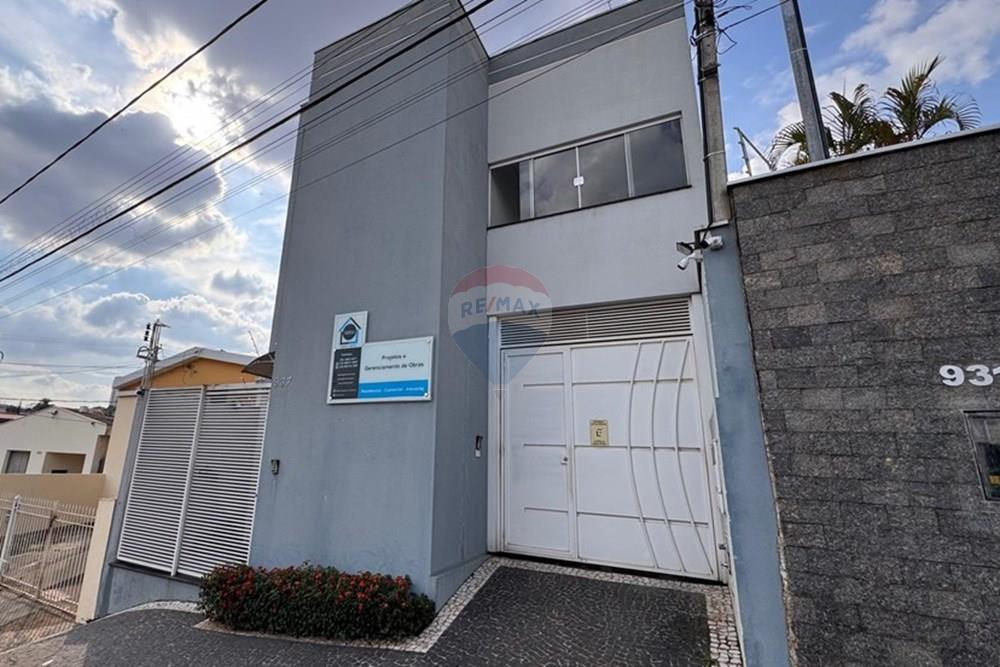 Casa - Venda - Capivari , São Paulo - Imagem do WhatsApp de 2025-08-29 à(s) 18.02.27_e6a72cd3.jpg - 690091006-545