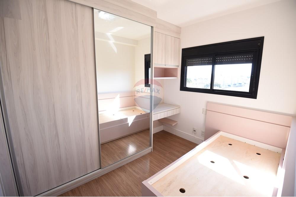 Apartamento - Venda - Rio Claro , São Paulo - PIP_9920.JPG - 690811015-130