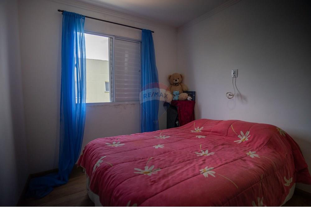 Apartamento - Venda - Itupeva , São Paulo - DSC06851.jpg - 690801023-47