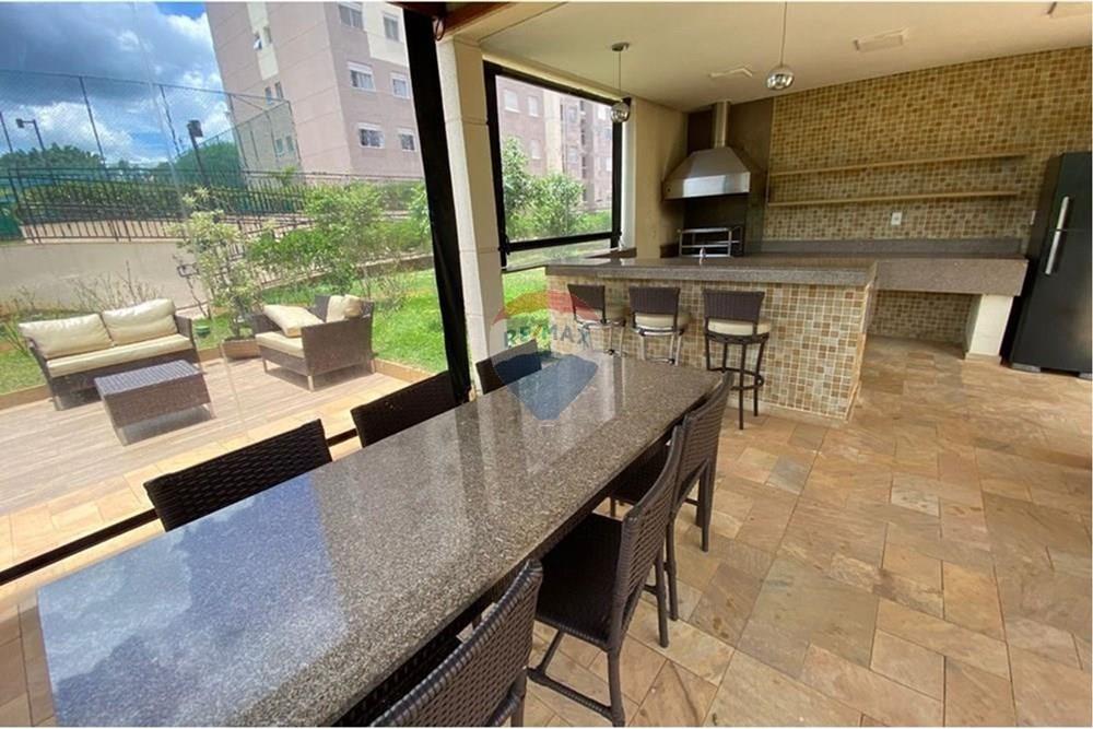 Apartamento - Alugar - Bragança Paulista , São Paulo - SOLEIL7.jpg - 690041127-66