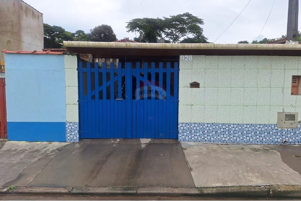 Casa - Venda - Bertioga , São Paulo - Casa-com-piscina-à-venda-no -Centro-de-Bertioga–2 quartosremaxvistalinda-690341014-12-corretora-paulajacomettifoto 1.jpeg - 690341014-12