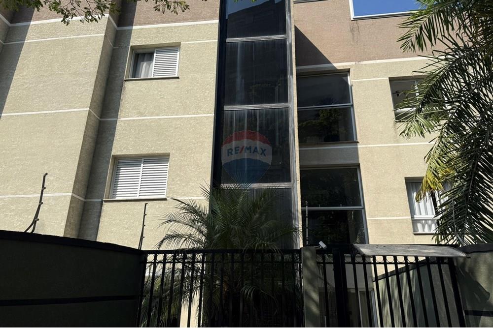 Apartamento - Alugar - Atibaia , São Paulo - IMG_2367.JPEG - Fachada - 690471003-115