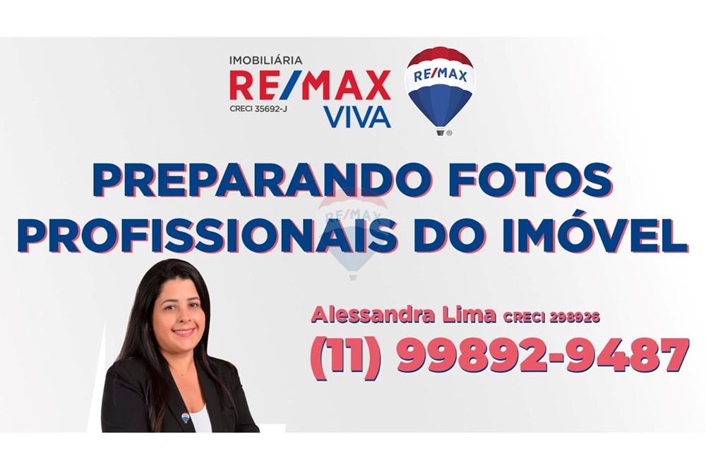 Casa - Alugar - Atibaia , São Paulo - d854ab23-83c6-45b5-870c-cfde606bd02e.jpg - 690471111-94