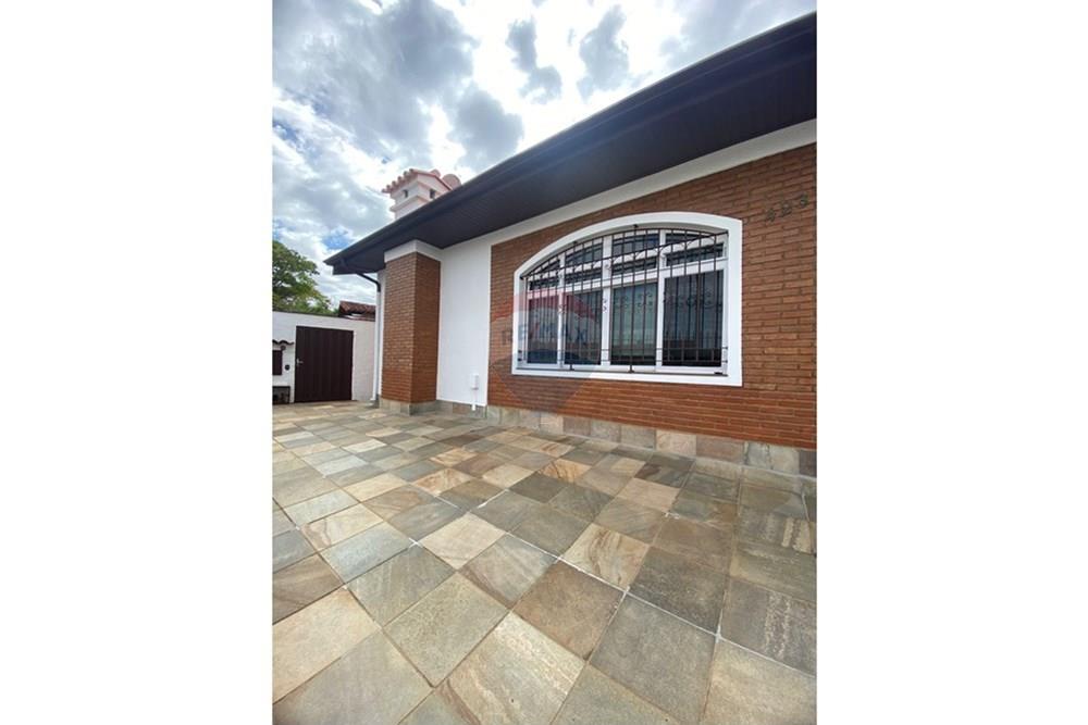 Casa - Venda - Águas de Lindóia , São Paulo - WhatsApp Image 2025-09-27 at 11.33.37.jpeg - 690291077-281