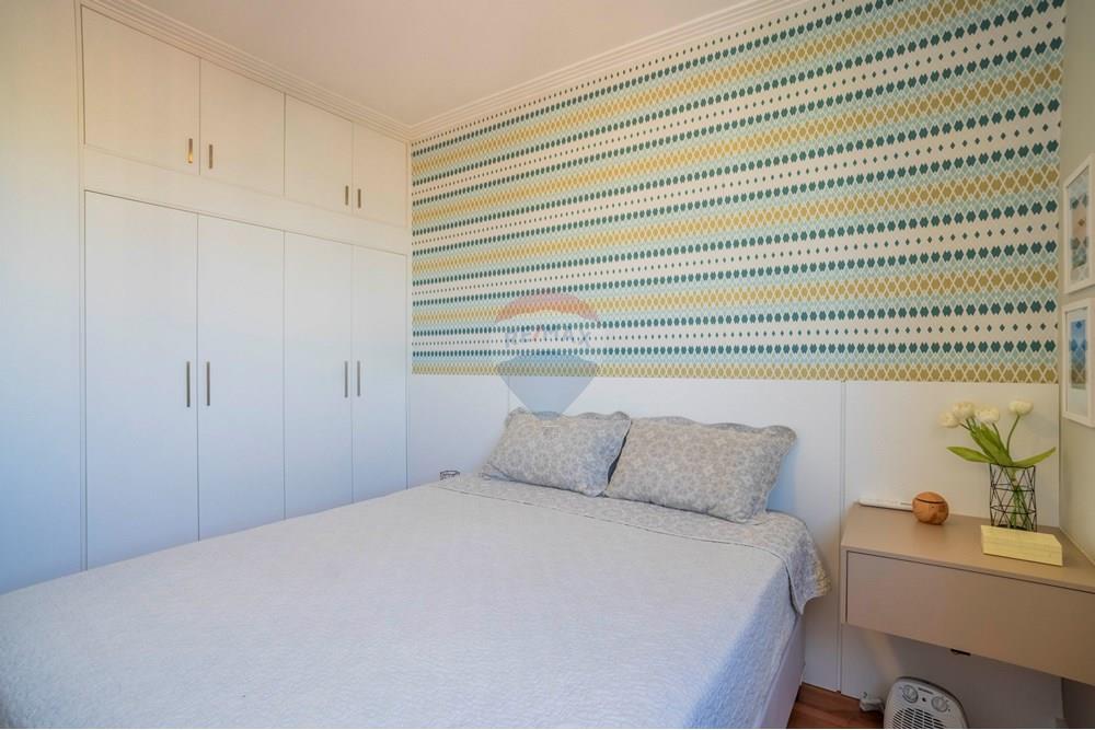 Apartamento - Venda - Campinas , São Paulo - foto imobiliarias- BRMAKER-204.jpg - 690211053-3