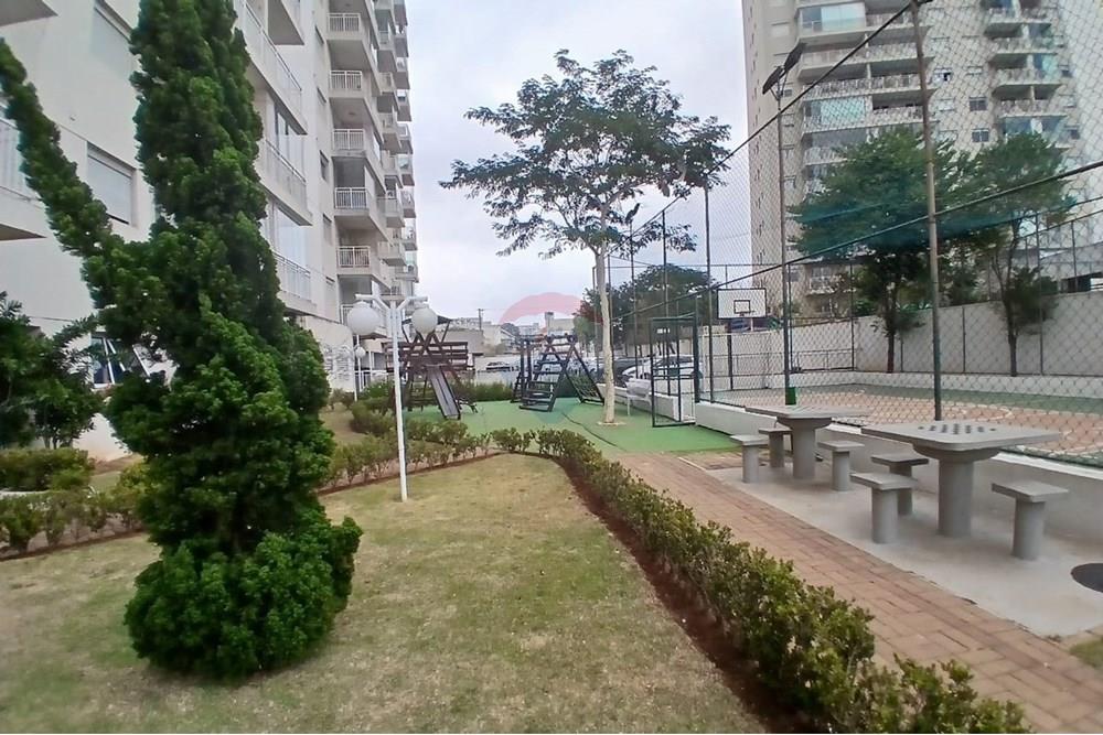 Apartamento - Venda - São Paulo , São Paulo - 5335cc3d-3390-46c8-aa96-f92460194cd3.jpg - 691101008-1