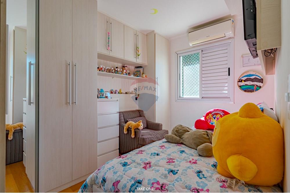 Casa de Condomínio - Venda - Jundiaí , São Paulo - d1483c5c-4272-4247-8daf-2295dcf19eef.jpeg - 690131086-38