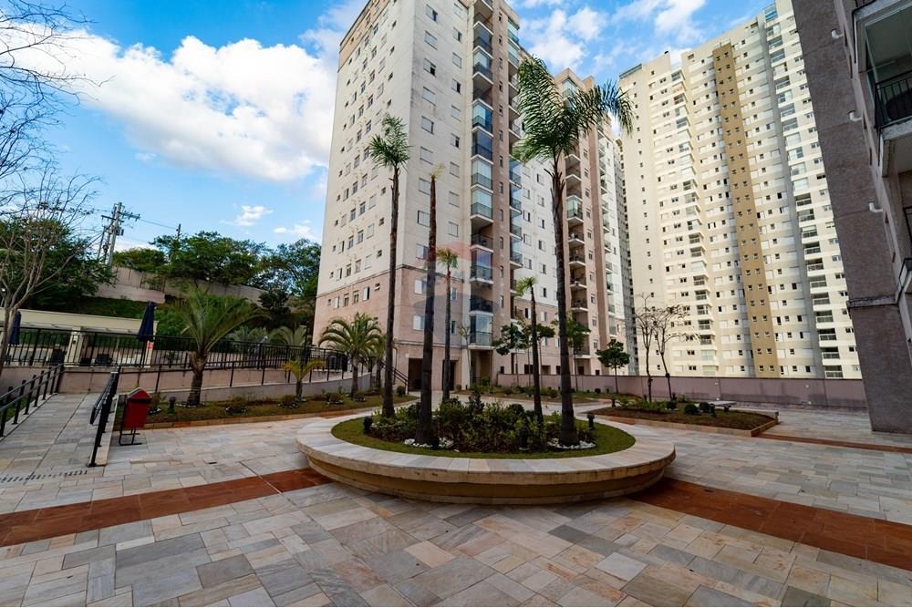 Apartamento - Venda - Jundiaí , São Paulo - DSC07066.jpg - 690361034-3