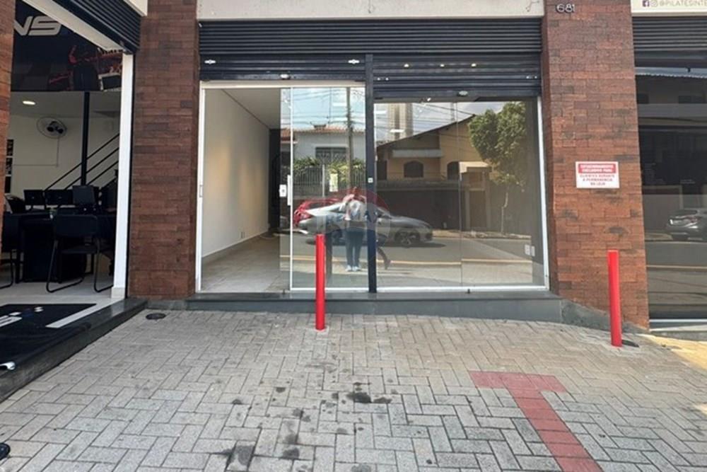 Cj. Comercial/ Sala - Alugar - Valinhos , São Paulo - WhatsApp Image 2025-10-16 at 15.02.36 (2).jpeg - 691091007-5