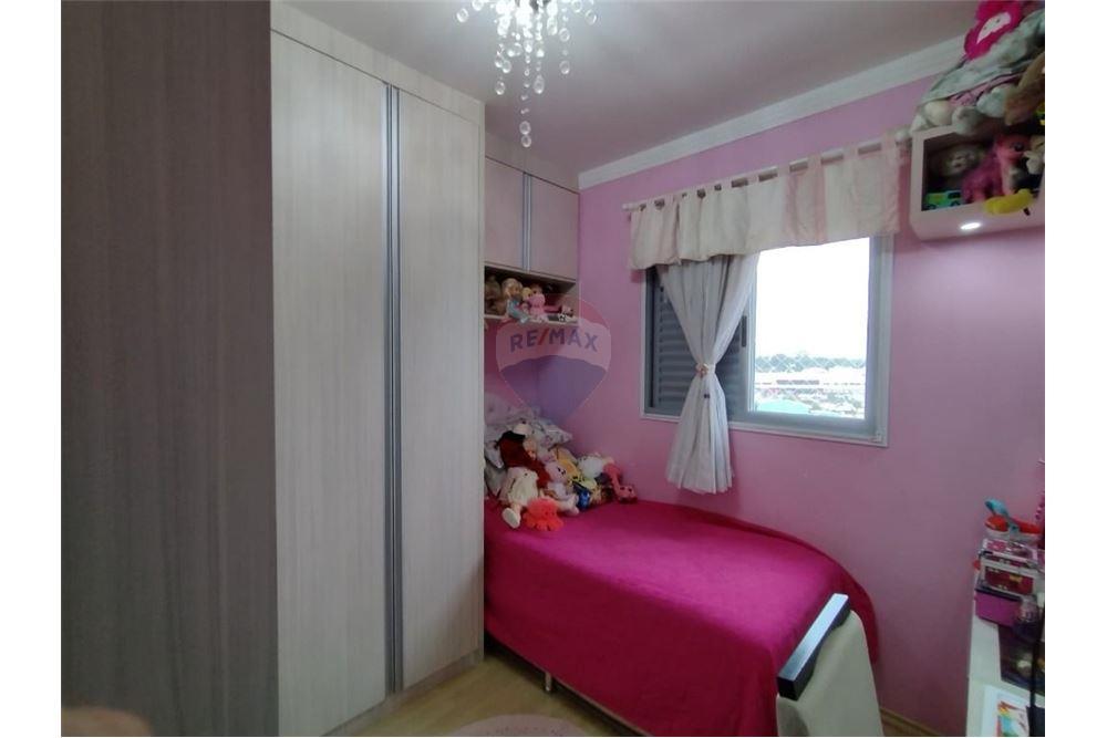 Apartamento - Venda - Nova Odessa , São Paulo - 7 - 690641011-482