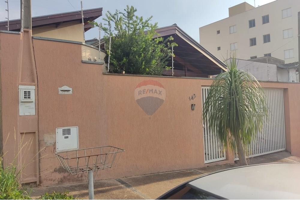 Casa de Vila - Venda - Valinhos , São Paulo - Imagem do WhatsApp de 2024-11-01 à(s) 15.36.37_f6c81c64.jpg - 690851097-85